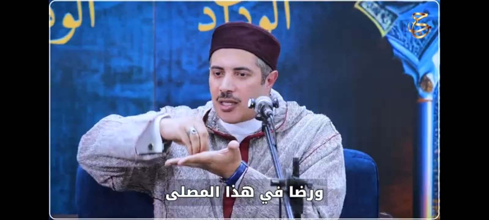 حينَ يكونُ السَّعفُ والجريد سقفاً والرضا قصراً: كيف غابَت السعادة عن بيوتنا الفارهة؟