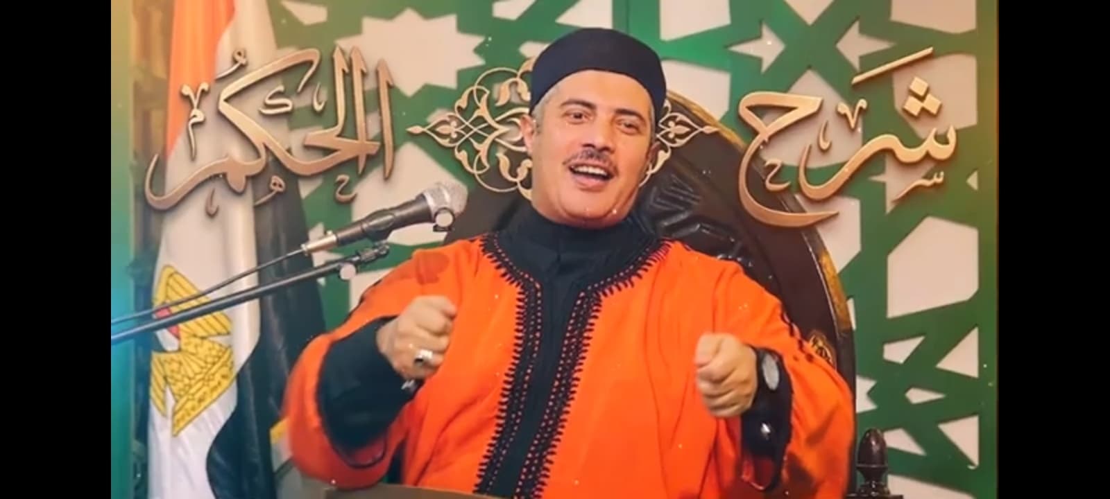 مَقَامُكَ حَيْثُ أَقَامَكَ.. فِقْهُ السَّيْرِ بَيْنَ ظِلَالِ التَّجْرِيدِ وَهَجِيرِ الأَسْبَابِ