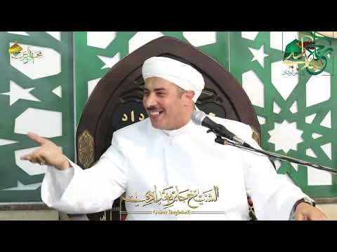 مجالس النور: حقيقة التصوف والصدق مع الله