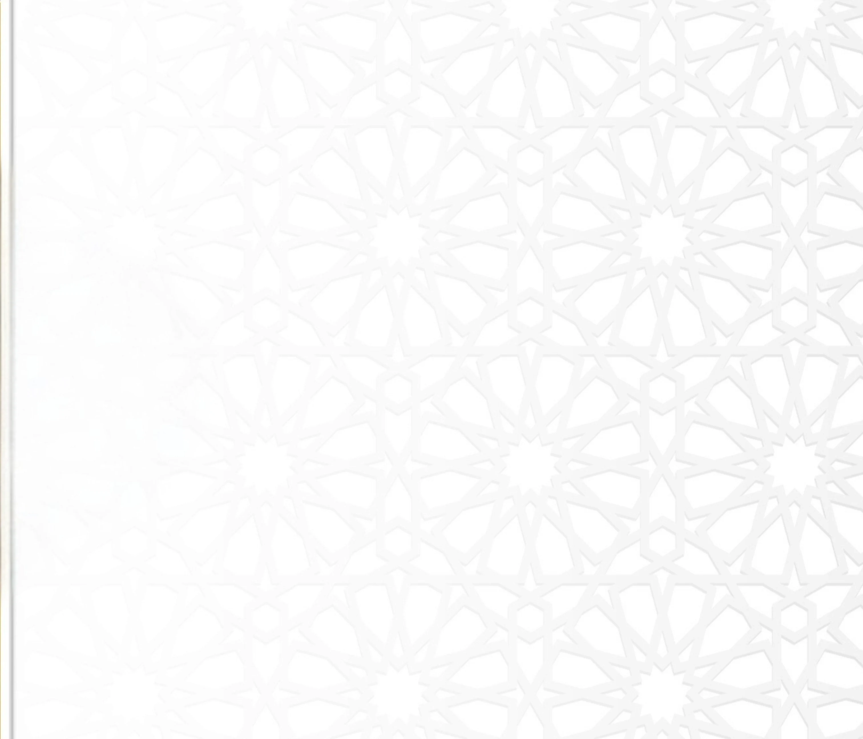 Islamic geometric pattern background